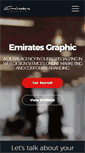 Mobile Screenshot of emiratesgraphic.com
